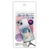 Card Cover Phone Tab Type CONC CO364