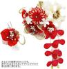 Hair Ornament 2 Piece Set Red Red White Flower Hairpin Crepe Tsumami Craft Comb Shape Furisode Coming of Age Ceremony Graduation Ceremony Wedding