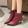 2025 Осень Новые Ботильоны-стилет с острым носком 'нюд' Женские Универсальные Темпераментные Ботильоны с боковой молнией