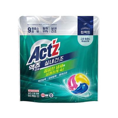 Act'z Multi-Solution Капсулы компактного стирального порошка для сушки в помещении – 50 капсул