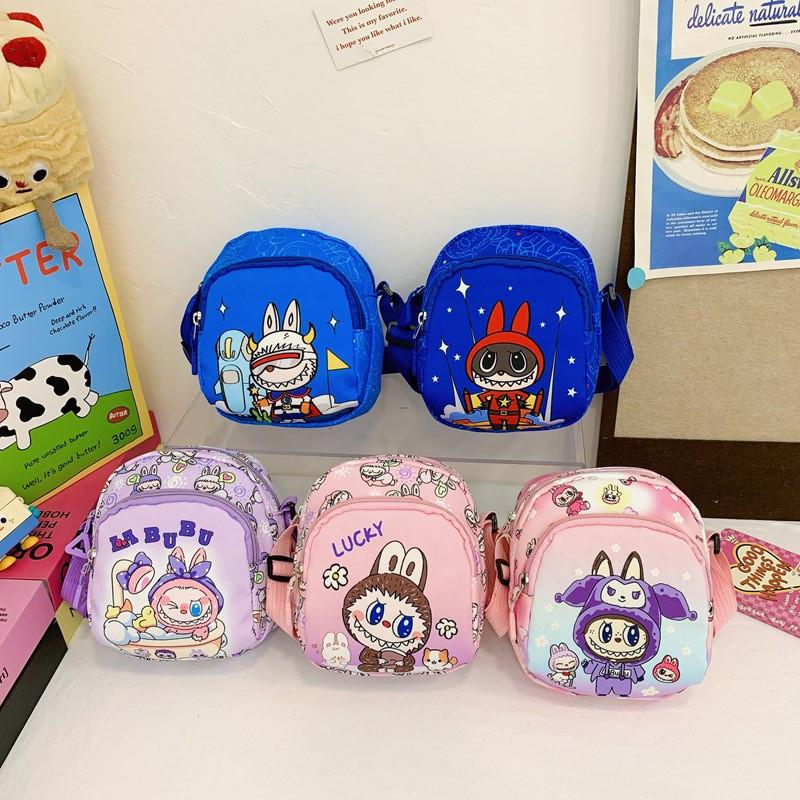 Stylish Kids Baby Bags Fun Printed Cartoon Chest Bags For Boys And Girls School Use