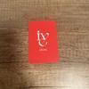 [USED] ive love dive musickorea bonus trading card wonyoung