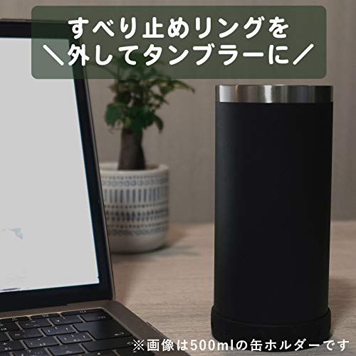 Pearl Metal Vacuum Insulated Can Holder, Can Cooler, Can Cooler/Tumbler Compatible, 2-Way Type, Fits 500ml Cans, Outdoor Use, Black, BLKP, D-5721