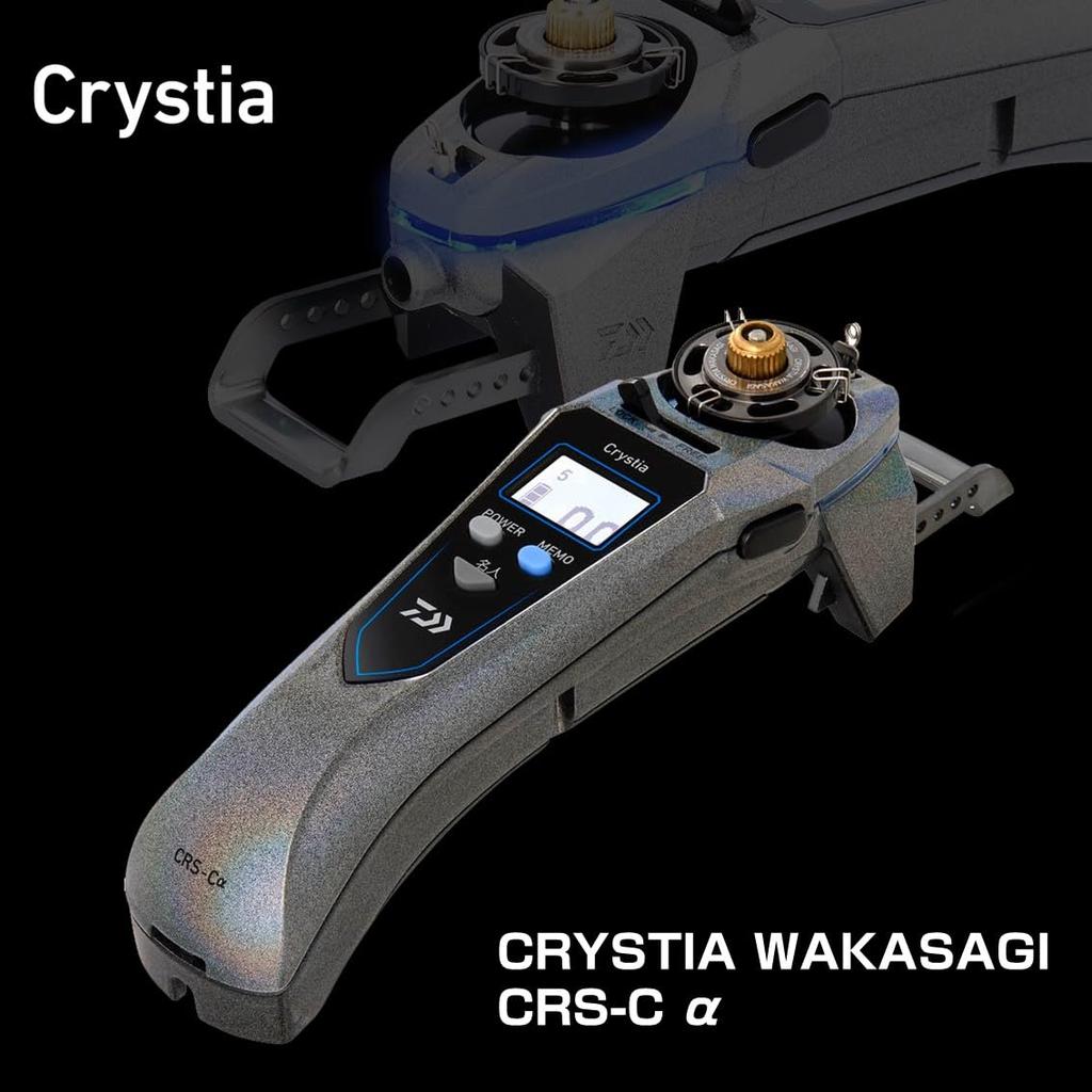 Daiwa Christia Электрическая катушка для корюшки CONNECTED в цвете Nebula Silver CRS-C (Совместимо с DAIWA)