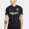 Nike Эксклюзивная выездная игровая футболка сезона 20/21 La Liga CD4231-011