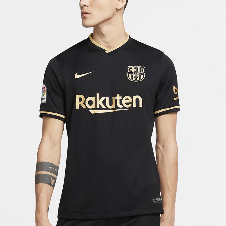 Nike Эксклюзивная выездная игровая футболка сезона 20/21 La Liga CD4231-011