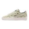 Tc X  Suede Ldn Casual Low Top Kids Skate Shoes Kids Sneaker Beige 367893-02