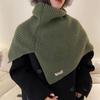 Women's High Collar Shawl: Autumn/Winter Fashion, Split Design, Korean Style, All-Match Knitted Cold-Proof Solid Color Wool Pullover Neck Scarf