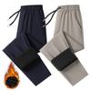 Men's Casual Trousers Large Size Loose-Fit Sports Trousers Thickened Fleece-Lined Straight-Leg Trousers Windproof Thermal Trousers Business Trousers