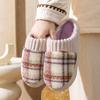 Winter Non-slip Thick-bottomed Home Cotton Slippers Couple Home Indoor Warm Soft-bottomed Wear-resistant Plush Slippers