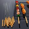 10 Skewers, Barbecue Skewers, Stainless Steel Barbecue Skewers, Multifunctional Metal Barbecue Skewers, Outdoor Cooking, Barbecue Supplies