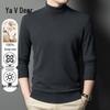 Мужской легкий шерстяной свитер-водолазка Yalu 100% шерсть