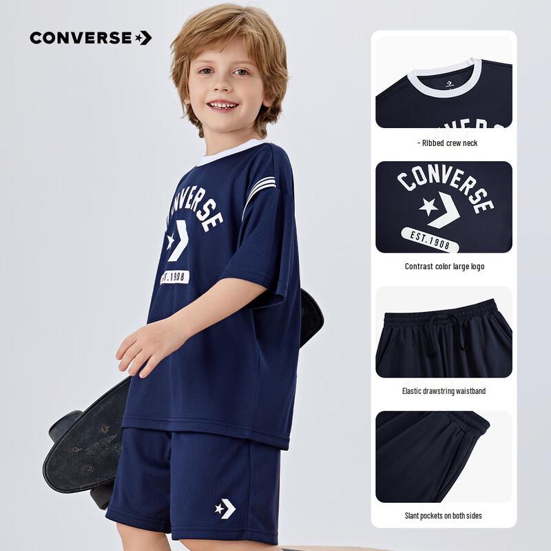Converse Kids' Star Pattern 2-Piece Short Set