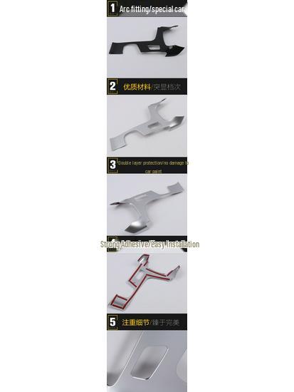 Комплект украшений рычага переключения передач и консоли XT5: Подходит для 16 моделей - Аксессуары для приборной панели, подстаканника и панели переключения передач