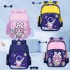 Large Capacity Backpack for Kindergarten To 3rd Grade Students - Unisex, Load-Reducing Design