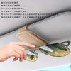LeTradeJP Sunglasses Holder, Car Sunglass Holder, Car Storage, Eyeglasses Protection, Car Sunglasses Holder, Sun