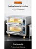 Kelaiheng Commercial Electric Oven for Cake, Bread, & Pizza Baking