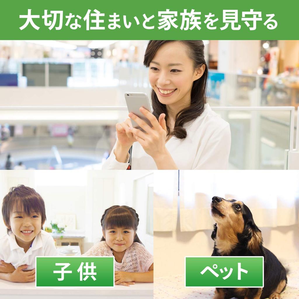 Данные Внутренняя сетевая камера Смартфон Мониторинг WiFi Камера Ночное видение Фотосъемка Голосовой вызов Обнаружение движения Суббота и воскресенье Поддержка Деньги