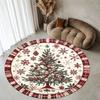 Christmas Rug Christmas Round Mats Christmas Tree Rug Merry Christmas Christmas Decoration Rug Christmas Gift New Year Rugs