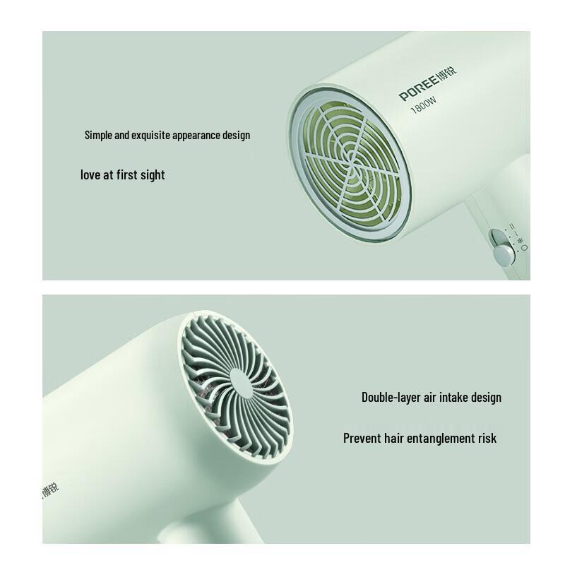 Borui 1800W Portable Hair Dryer CN plug (adapter included)