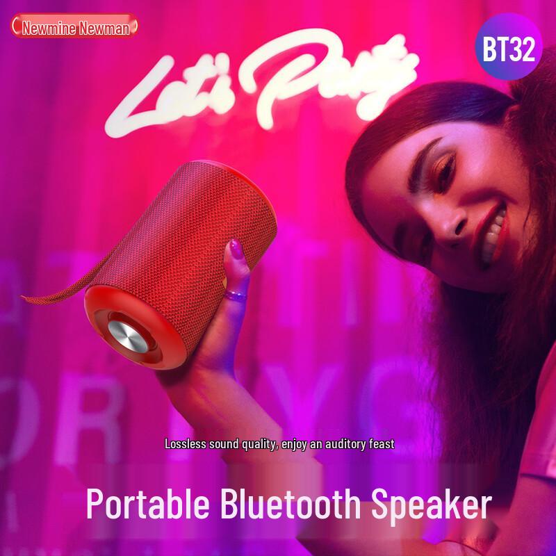 Портативная Bluetooth-колонка Newmine BT32 (Китайская версия)