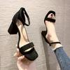 New Versatile Fashion Thick Heel Roman High Heels Summer Ins Fairy Style One Word Buckle Women Sandals