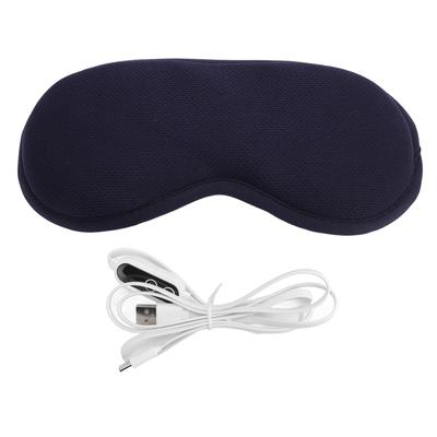 USB-электрический подогреваемый чехол для глаз, 3 настройки нагрева, 6 режимов вибрации, теплый компресс для глаз при сухости глаз