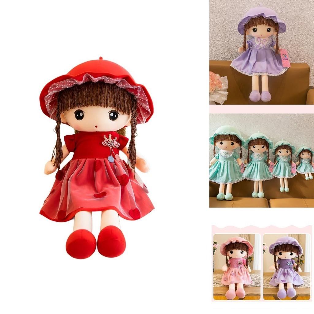 Милая кукла Feier Оптовая плюшевая игрушка Тряпичная кукла для девочек Мягкая и приятная Идеальный подарок на дни рождения