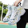 2024 New Basketball Shoes No. 23 Letter Four Seasons Popular Men's Practical Basketball Shoes High Top Sports Shoes Tren