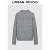 UR Women's Simple Textured Collared Knit Sweater