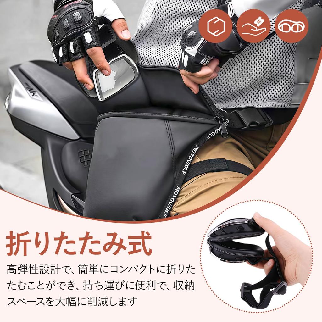 Yowodana Motorcycle Goggles, Motorcycle Goggles, Protective Glasses for Bikes, PC Lens, Wide View, UV