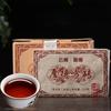 1000g Menghai Ecological Big Tree Pu-Erh Black Tea Organic Puerh Ripe Tea Brick