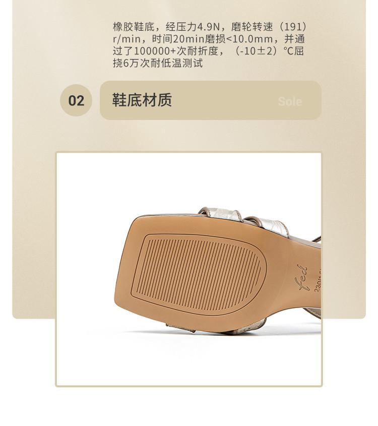 [Chinese Style Aesthetics] Women's Sandals Summer Sheepskin Square Head, Open Toe, Fine High Heels, Braided Strap, Roman Sandals for Women
