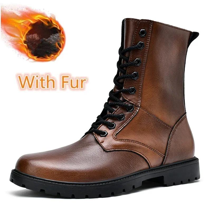 Ботильоны мужские из натуральной кожи, мужские зимние плюшевые ботинки для снега, высококачественные зимние мужские высокие ботинки, высококачественные охотничьи ботинки