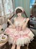 Костюм для косплея Jundakara Lolita, платье JSK с и Французская Морская Принцесса, Корейский Размер L, Набор из 3 предметов, Лента, Оборки, Шнуровка, Милый, Мечтательный,