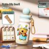 Cartoon Kids Insulated Water Bottle