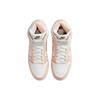 Nike Dunk High 1985 Arctic Orange Женские кроссовки White Sail DV1143-800