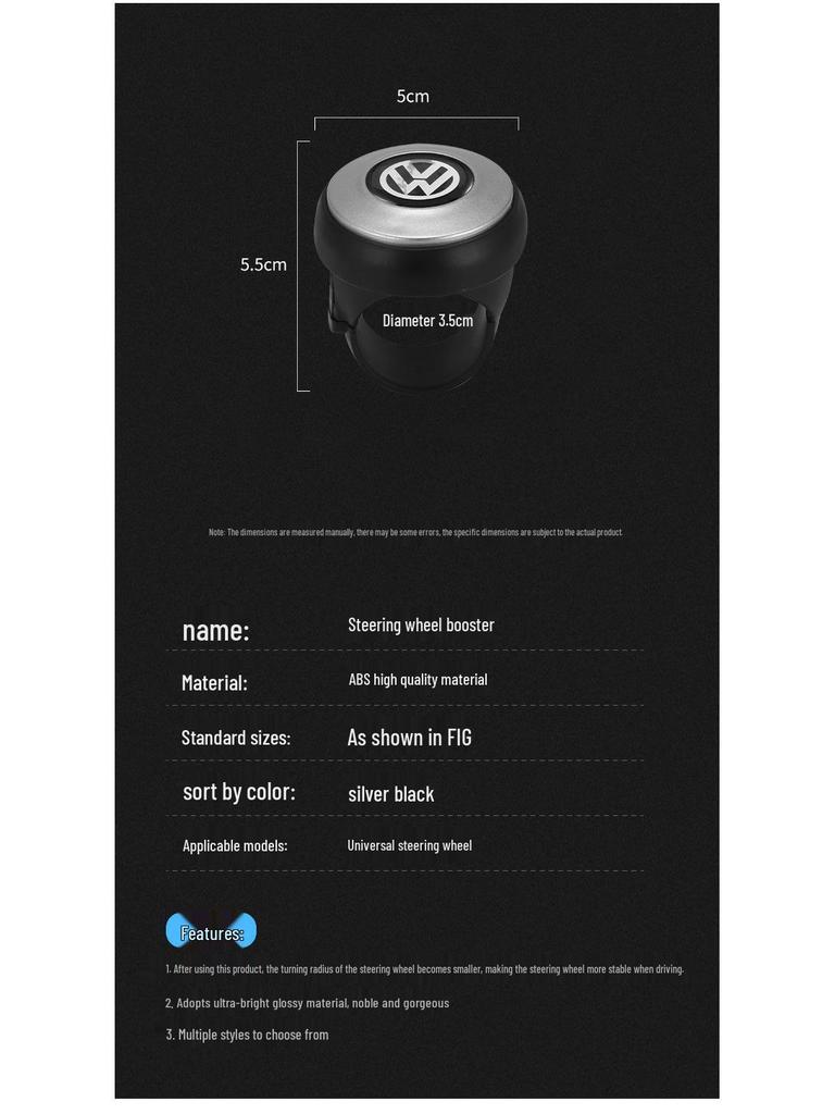 Steering Wheel Silicone Power Ball - Effort-Saving Auxiliary Bearing for Cars