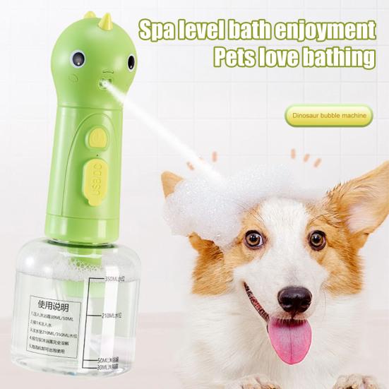 Электрический дозатор шампуня для ванны для собак и кошек в форме динозавра, держатель для мыла для собак 2 в 1, перезаряжаемая машина для вспенивания мыла для собак, для уборки