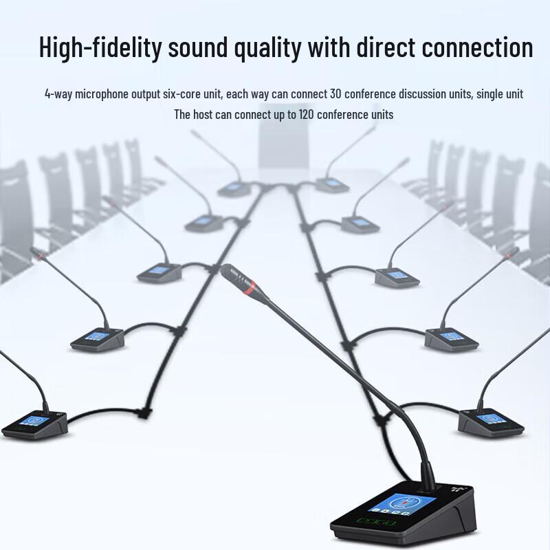 HuiDu Digital Daisy-chain Conference Gooseneck Microphone (CN version)