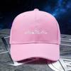 Mushroom Outline Art Baseball Cap Unisex Polyester Casual Adjustable Sport Sun Hat