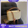 Large Capacity Bag Women's Summer New Crossbody Woven Straw Bag Leisure Seaside Vacation Beach Bag