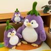 Eggplant Penguin Doll Plush Toy Comfort Sleeping Doll Ornaments Grab Machine Doll Birthday Gift for Boys and Girls
