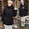 Wind Belt Down Cotton Clothes Women's Winter New Fashion Waist Thin Thickened Sweet Coat Tide