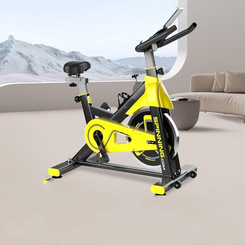Junshi Indoor Exercise Bike