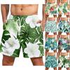 Men's Fashion Hawaiian Print Elastic-Waisted Casual Yoga Pants Beach Shorts