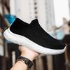 Summer Men's Shoes Super Breathable Fly Woven Socks Casual Shoes Lightweight And Comfortable High-quality Men's Casual Shoes