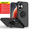 Чехол Kickstand для POCO X7 Pro F7 F6 F5 X6 Pro Чехол Бронированный с Держателем-Кольцом Защитная Крышка для Xiaomi Redmi K70 Ударопрочный Чехол