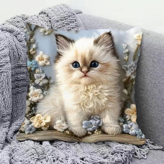 Наволочка для подушки 3D с принтом кота, наволочка для подушки, дизайн со скрытой молнией, съемная, моющаяся, декоративная наволочка для подушки