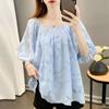 Trendy Summer Plus Size Chiffon Shirt Loose Bubble Sleeve Short Sleeve Top Hide Belly Flowy